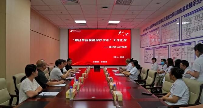 QQ截图20260831075226.jpg QQ截图20260831075226.jpg
