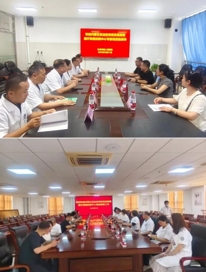 QQ截图20260831075319.jpg QQ截图20260831075319.jpg