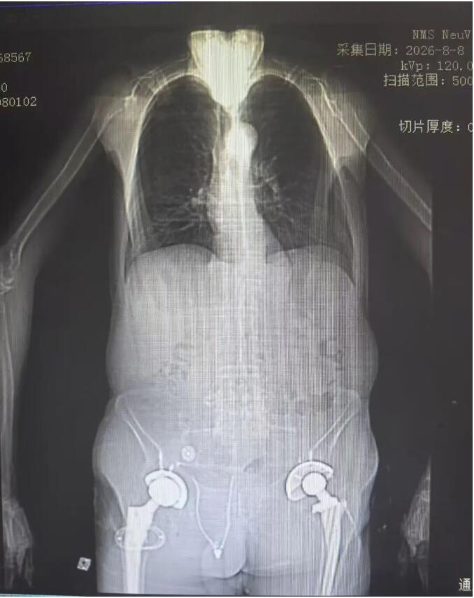 QQ截图20260831080422.jpg