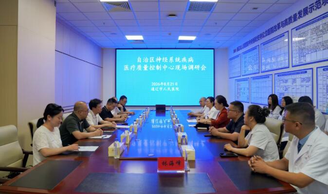 QQ截图20260831075126.jpg QQ截图20260831075126.jpg