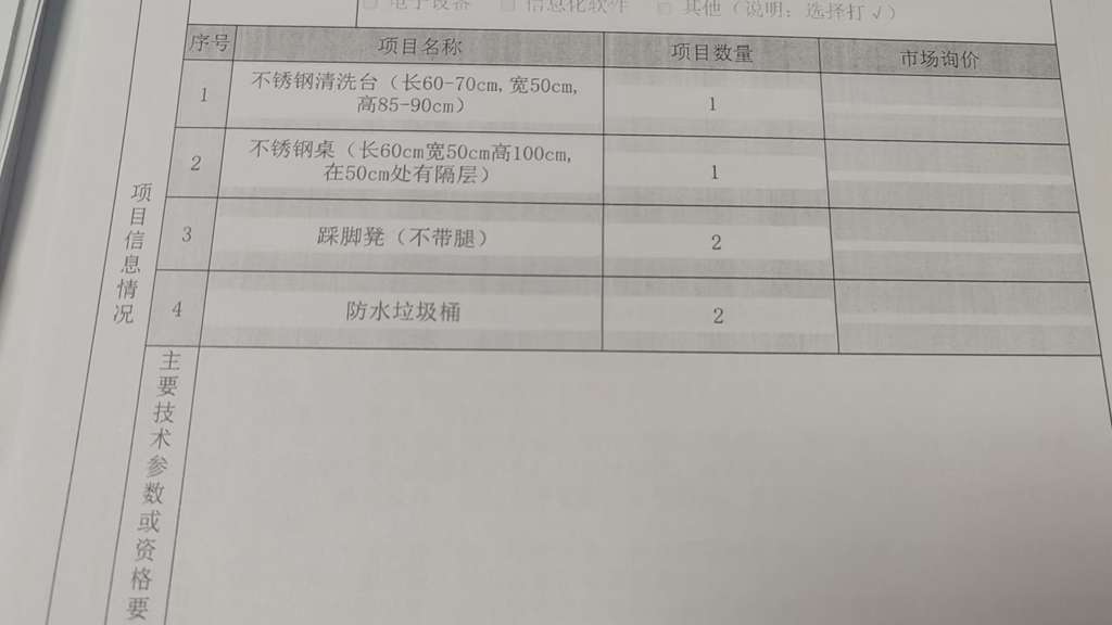 6cf0e74ee5819f0efcbbe8624abd825.jpg 6cf0e74ee5819f0efcbbe8624abd825.jpg