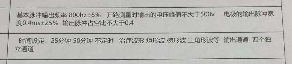 微信图片_20260915101339_26_14.jpg