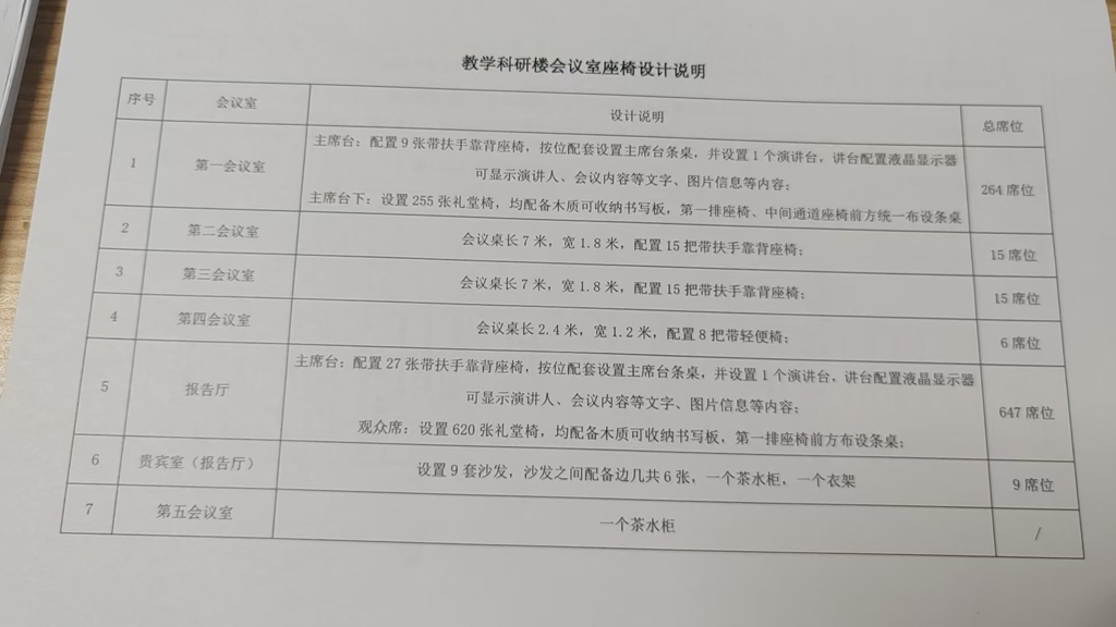 e58287a512daabb97a40d218cc6563b.jpg e58287a512daabb97a40d218cc6563b.jpg
