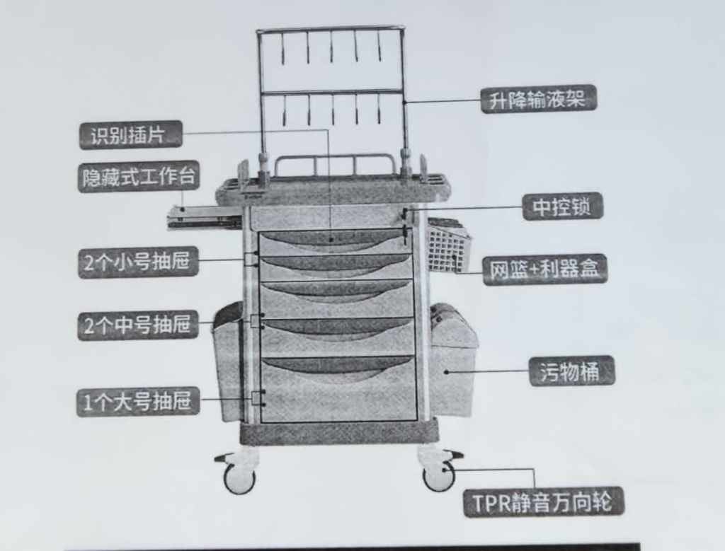 微信图片_20260916103929_28_14.jpg 微信图片_20260916103929_28_14.jpg