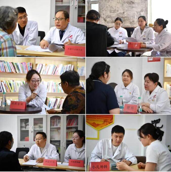 QQ截图20260921085300.jpg QQ截图20260921085300.jpg