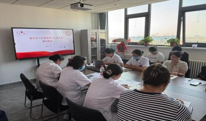 QQ截图20260921085023.jpg QQ截图20260921085023.jpg