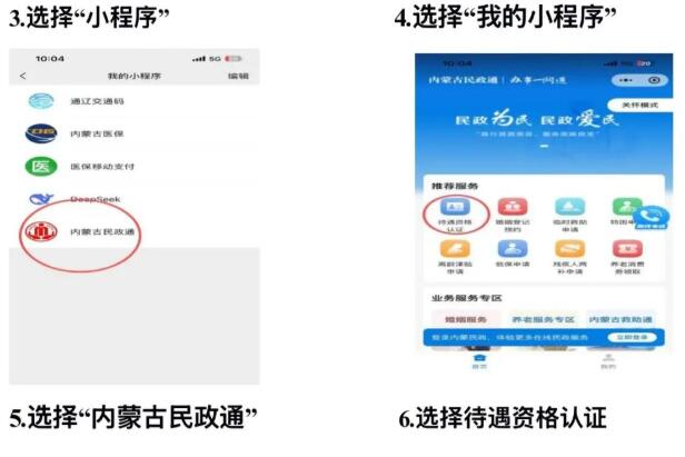 QQ截图20260921085625.jpg
