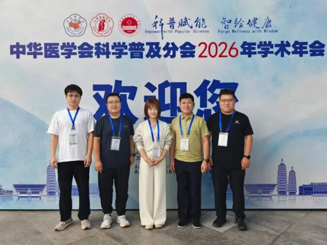 QQ截图20260921090242.jpg QQ截图20260921090242.jpg