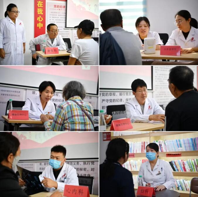QQ截图20260921085320.jpg