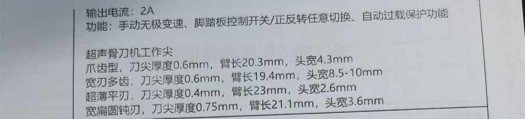 微信图片_20260921161640_38_14.jpg 微信图片_20260921161640_38_14.jpg
