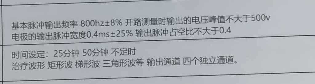 微信图片_20260921161250_36_14.jpg 微信图片_20260921161250_36_14.jpg