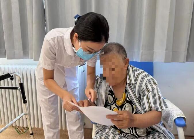 QQ截图20260921085552.jpg QQ截图20260921085552.jpg