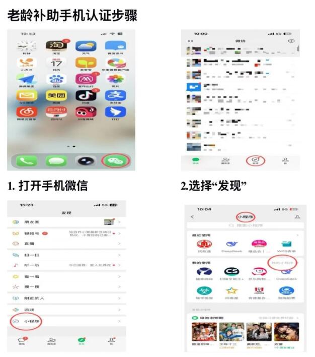 QQ截图20260921085614.jpg