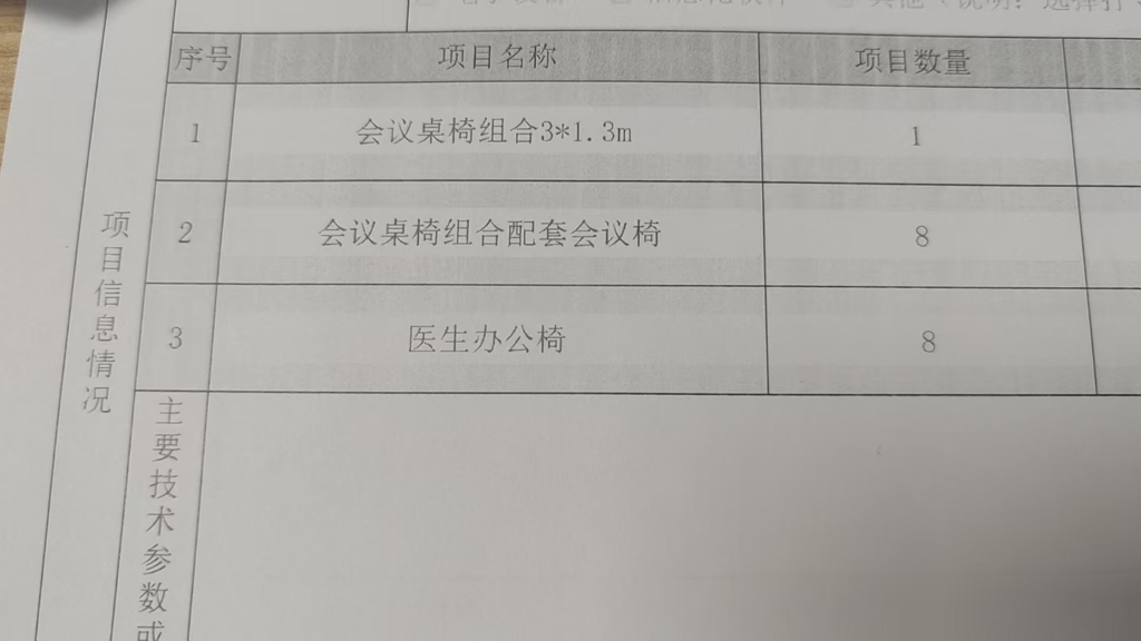 a830db87ed100c8830a561eec3b9860.jpg