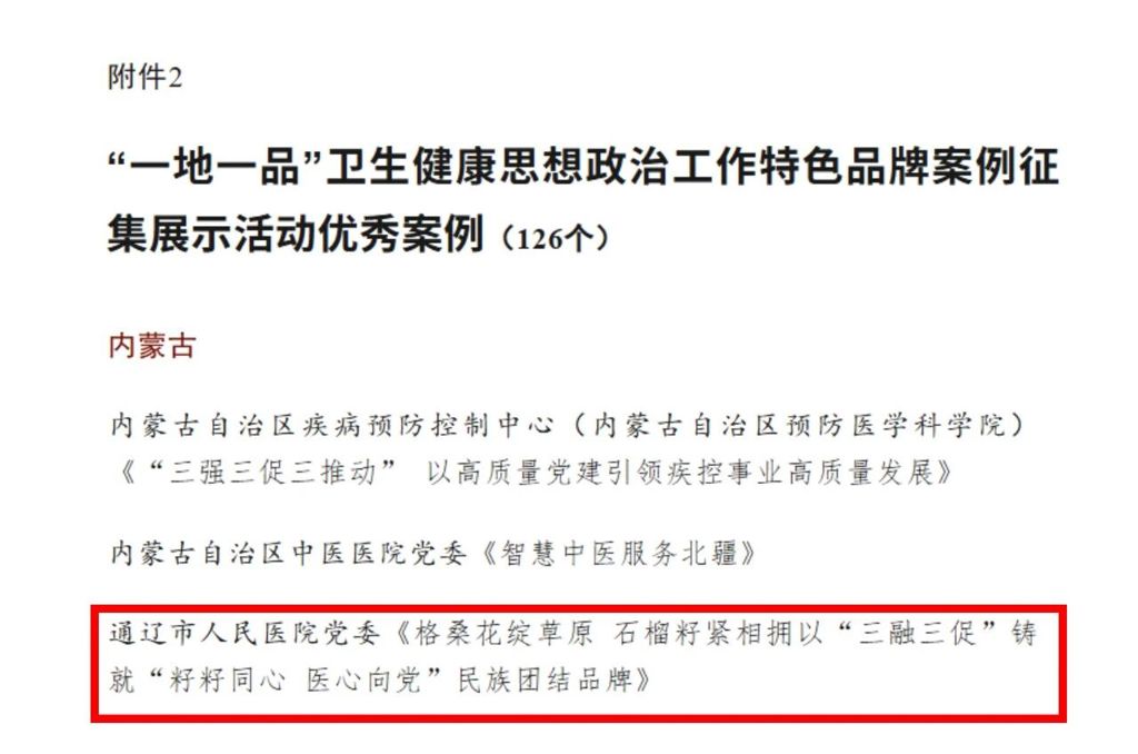 微信图片_2026-09-07_082830_579.jpg 微信图片_2026-09-07_082830_579.jpg
