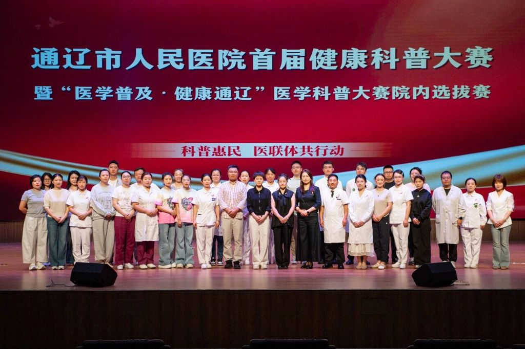 微信图片_2026-09-07_083358_868.jpg 微信图片_2026-09-07_083358_868.jpg