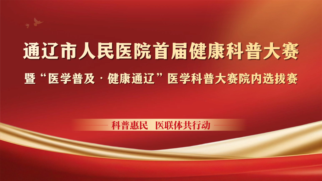 微信图片_2026-09-07_083339_499.png 微信图片_2026-09-07_083339_499.png