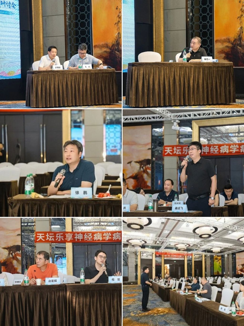 微信图片_2026-09-07_081922_853.jpg