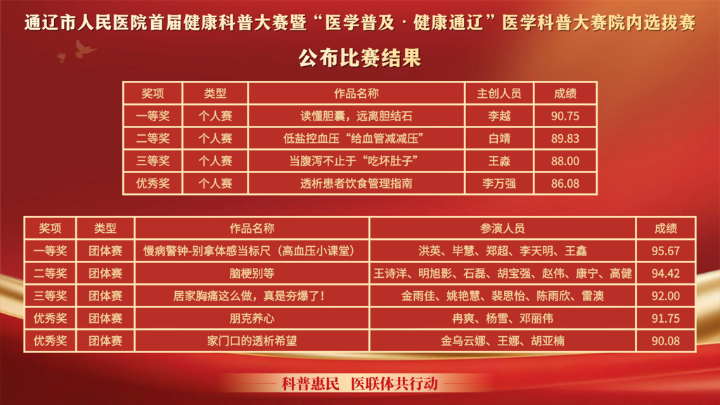 微信图片_2026-09-07_083353_955.png 微信图片_2026-09-07_083353_955.png
