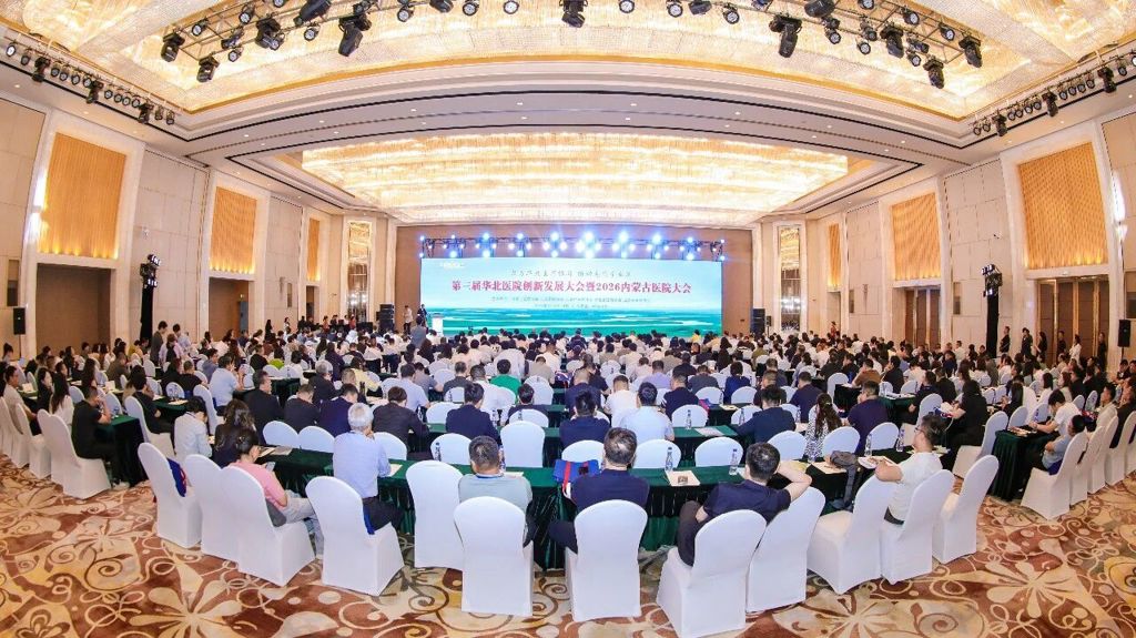 微信图片_2026-09-07_084408_052.jpg 微信图片_2026-09-07_084408_052.jpg