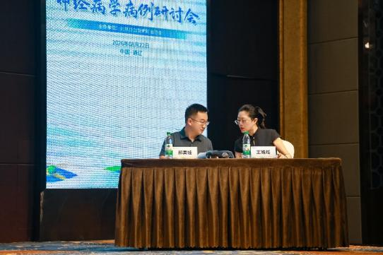 微信图片_2026-09-07_081914_276.png