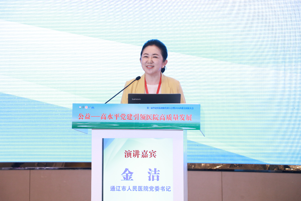 微信图片_2026-09-07_084415_708.png