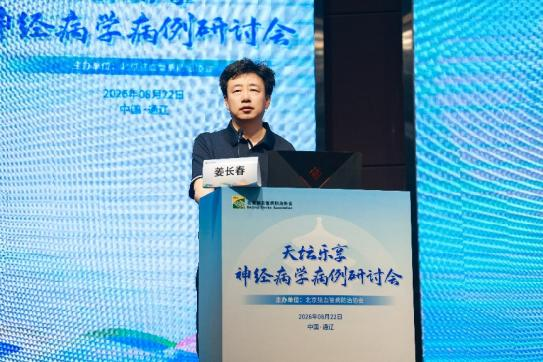 微信图片_2026-09-07_081910_700.png