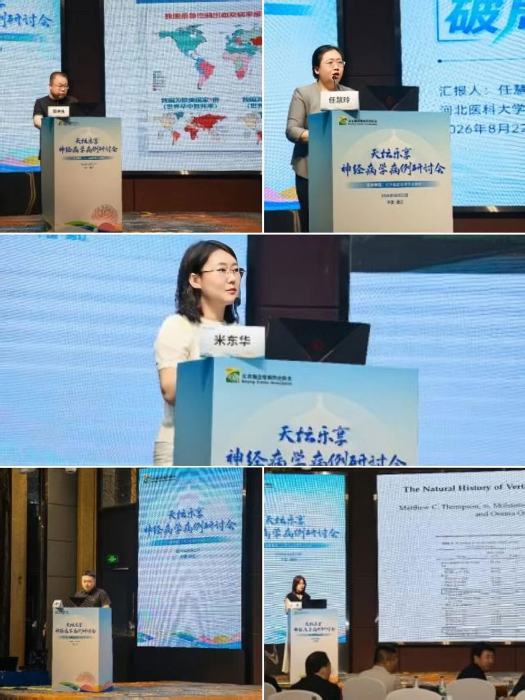 微信图片_2026-09-07_081918_884.jpg