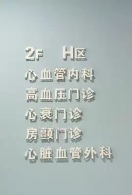 微信图片_2026-09-07_083940_558.jpg