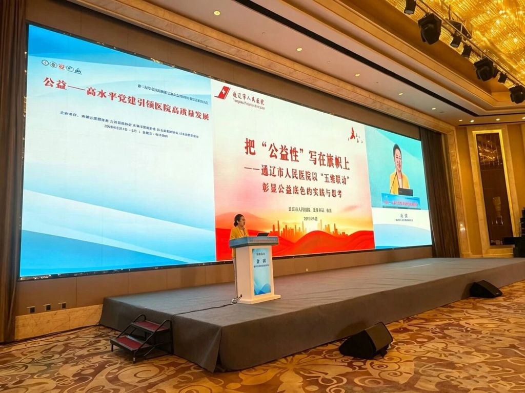 微信图片_2026-09-07_084412_164.jpg
