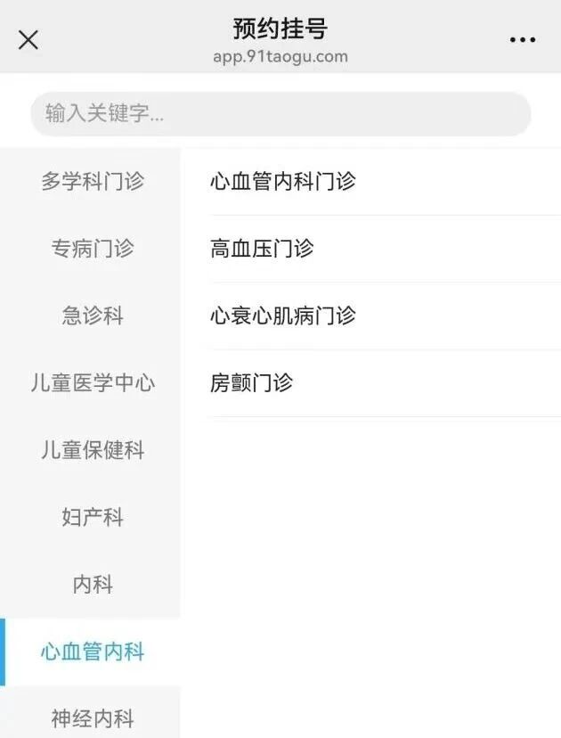 微信图片_2026-09-07_083948_907.jpg