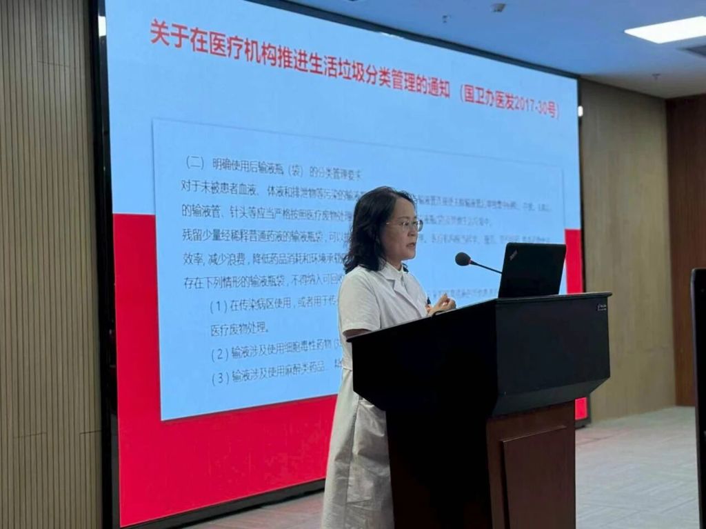 微信图片_2026-09-07_082417_876.jpg